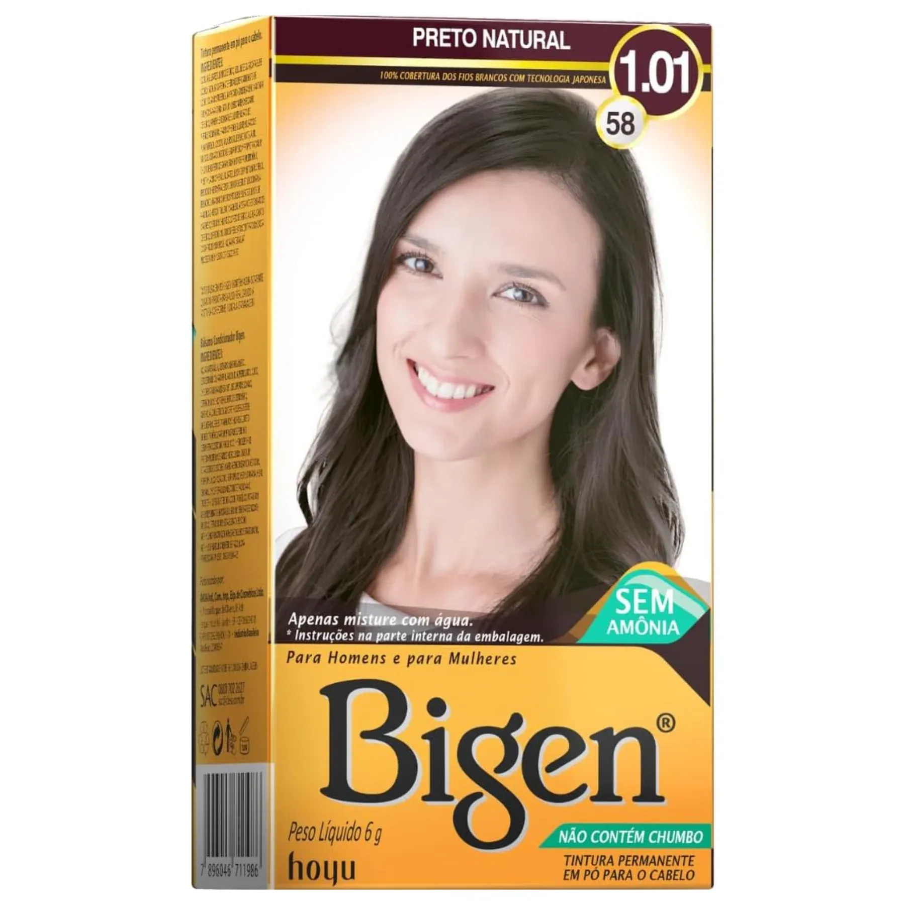 BIGEN 58